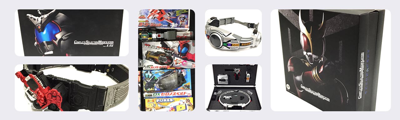 石森章太郎グッズ